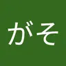 Maxlym