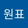 kongkong
