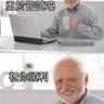 Keithnfung