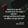 Kundan kumar