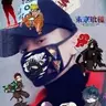 Haru kun