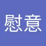 cctvapp