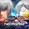 YamiAlex