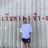 Bank Naborn