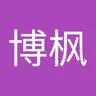 yutianlan