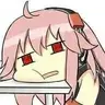 Mikadzuki
