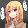 Nakki