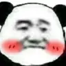 qinxinghao