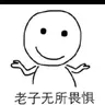 zjyy