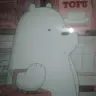 IceIceBbi