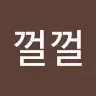 wind2558