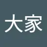 izxjdm