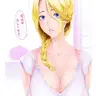 New User Lv One