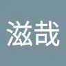 tanakayouhei
