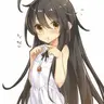 shanashiina