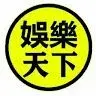 fiangfiangjianan