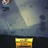 3176655857