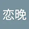 fenglianwan