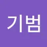 kimkibeum