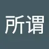 wumou