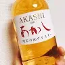 bishu