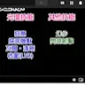 iiiodes5