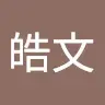 tongtong04