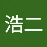 goroguru