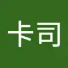 syxzgd1717