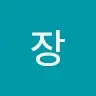 tigerjjang114