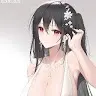 1925441753