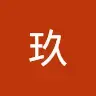 sanqiu