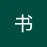touchi4