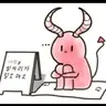 newuser
