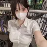 Xiin