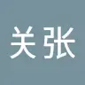 ouhuang