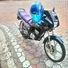 Irul