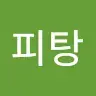 hsysu11