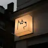 KayThai