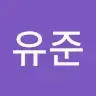 Sseo han