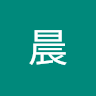 laochen202105