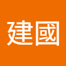 kouxion