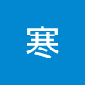 ChengX
