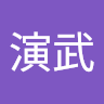 Effuu