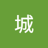 chengzhiye
