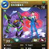 augst0913