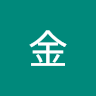 Wuyi51888