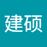 weijianshuo
