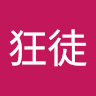 xiansheng
