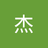hyachen
